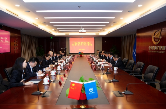 宝威体育网投党委召开理论学习中心组（扩大）学习会议